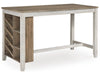 SKEMPTON/152,Bar Table w/Storage
