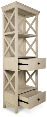 BOLANBURG/64,High Cabinet